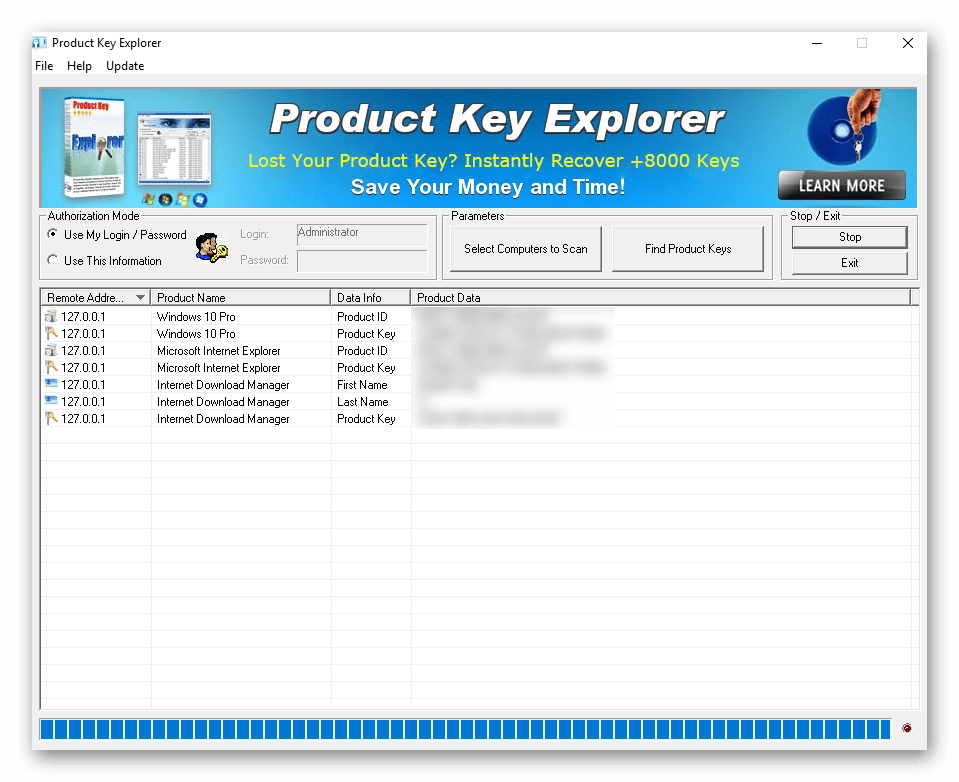 Product Key Explorer Patch